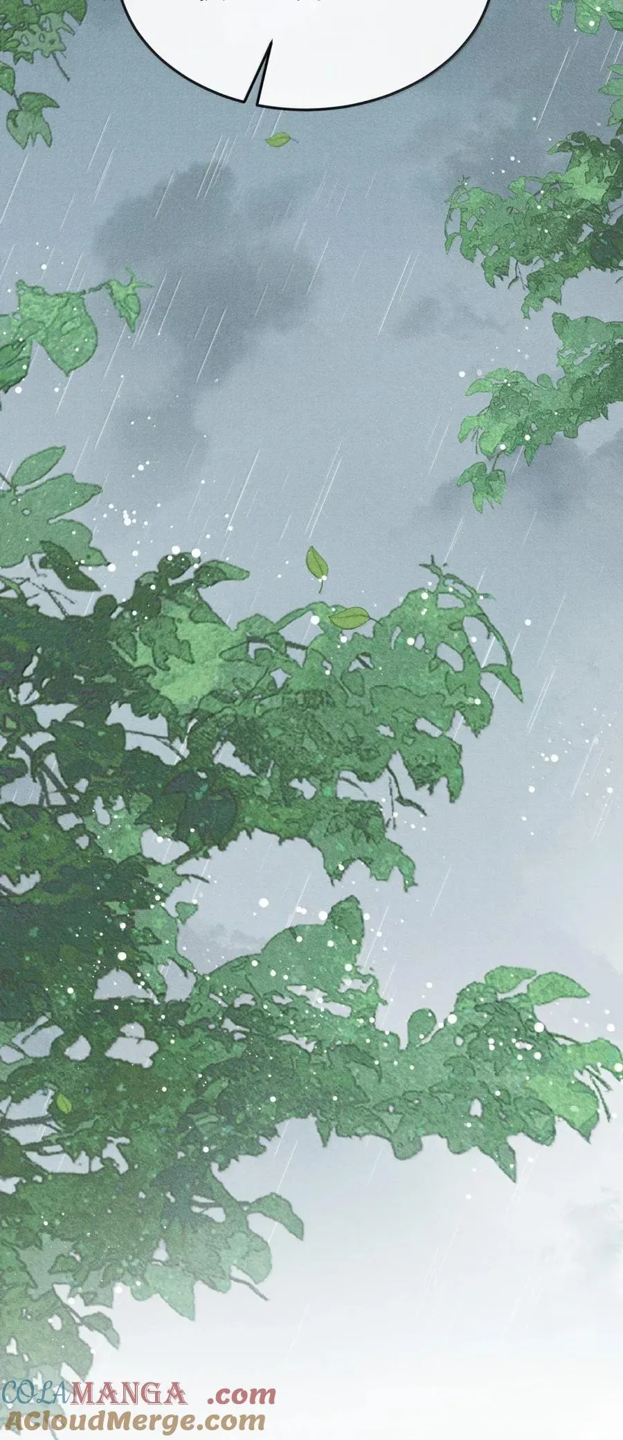 101 破法 第46页