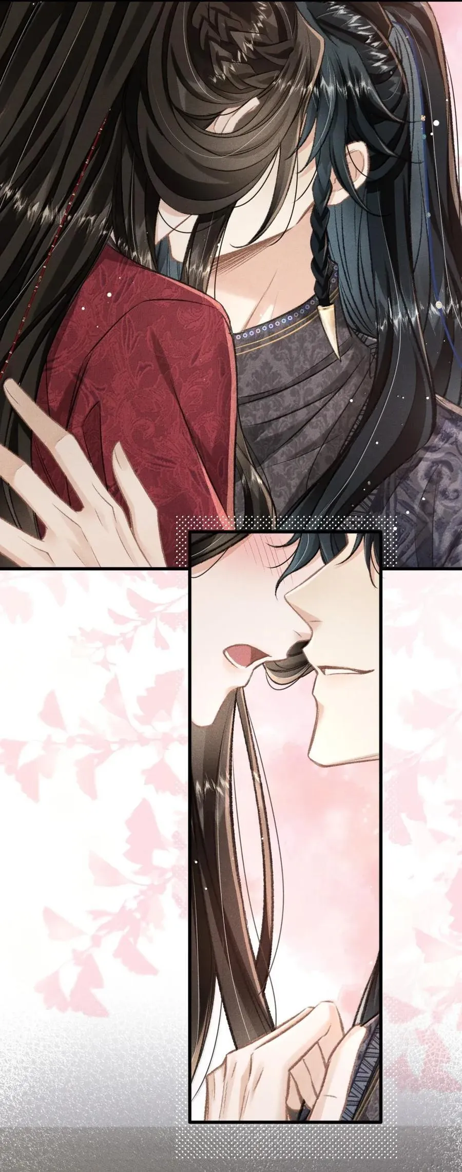 103 试喜服 第17页
