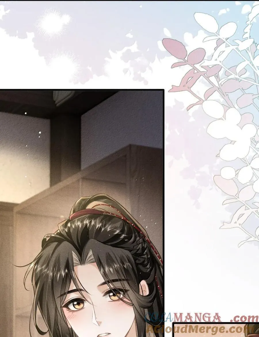 103 试喜服 第34页