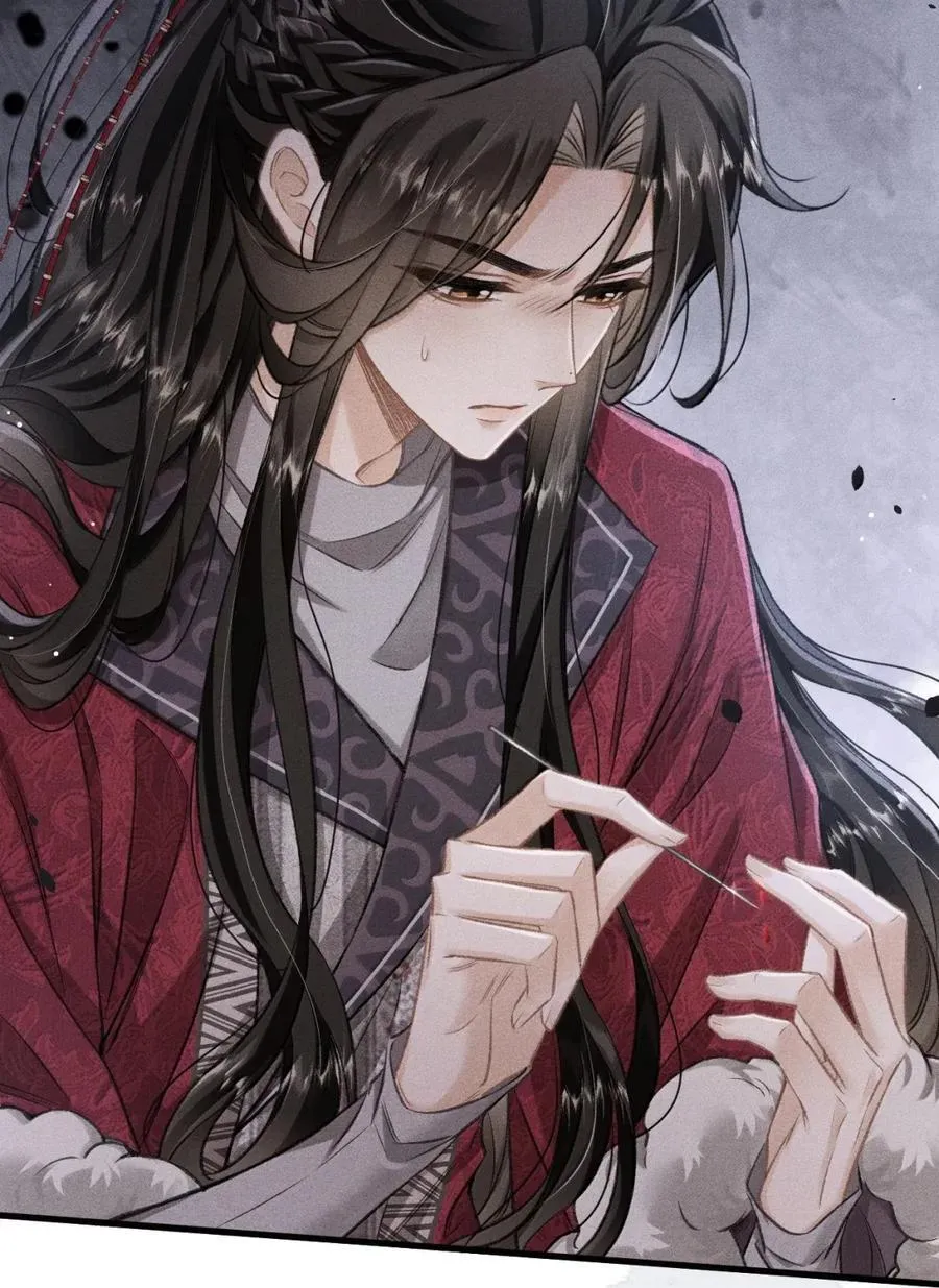 105 小畜生 第42页