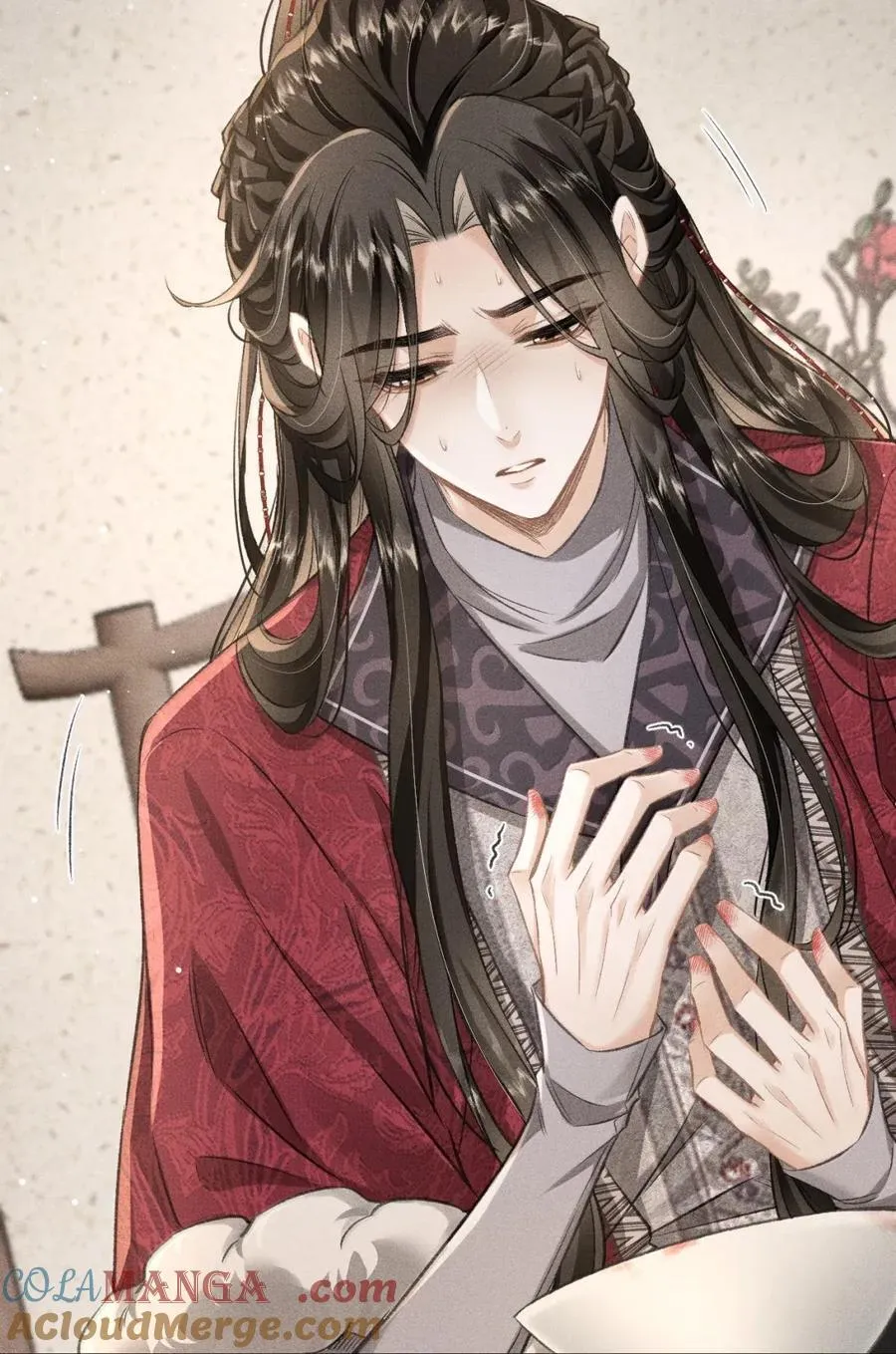 106 自责 第16页
