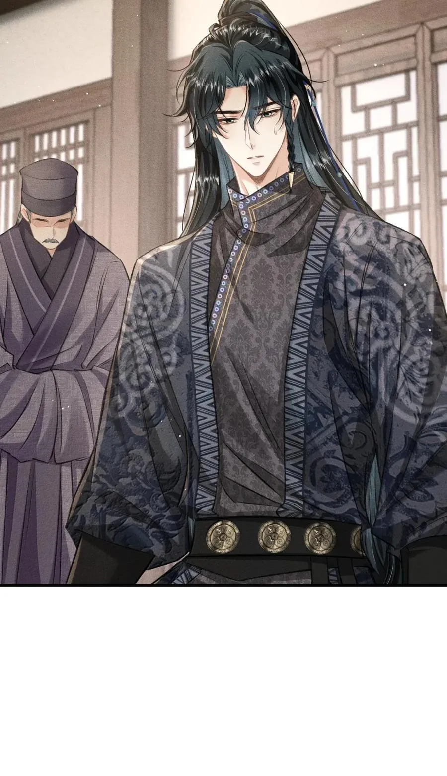 106 自责 第21页