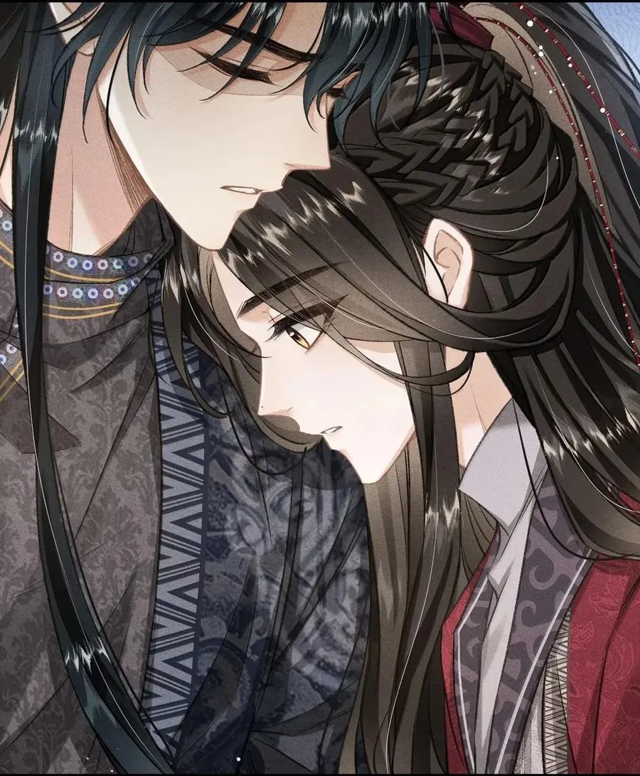 106 自责 第39页