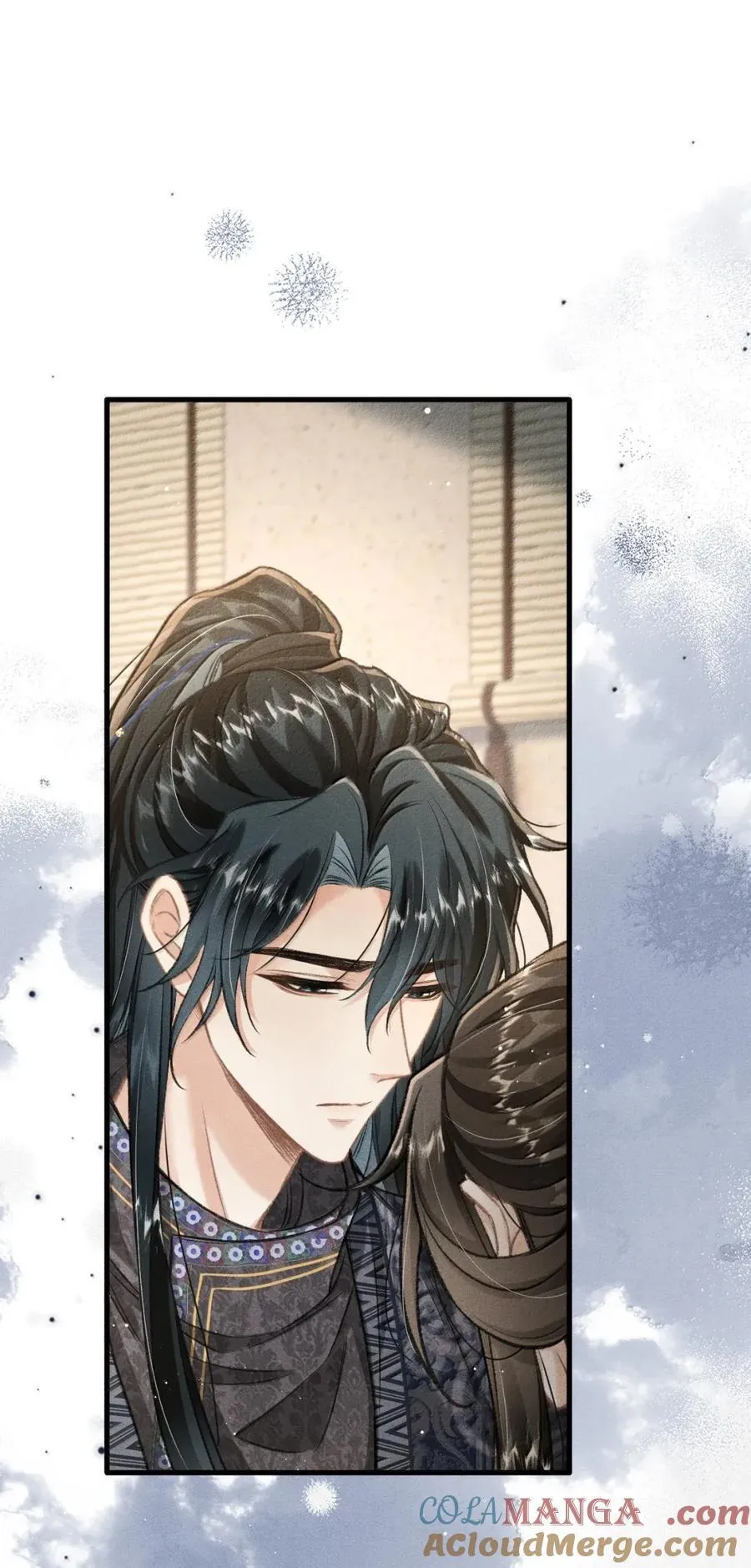 106 自责 第43页
