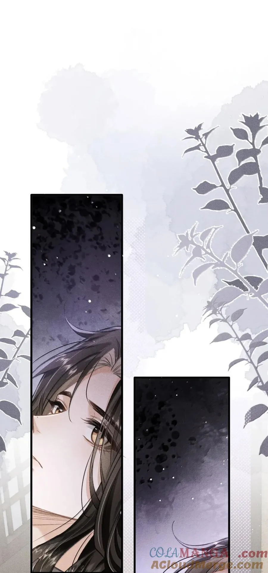 106 自责 第52页