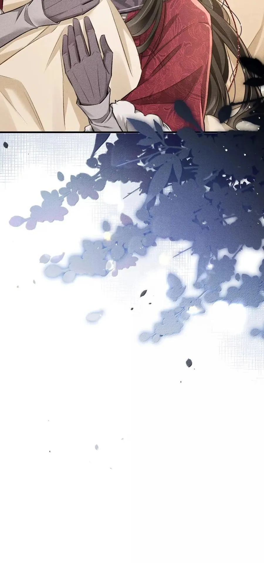 106 自责 第54页