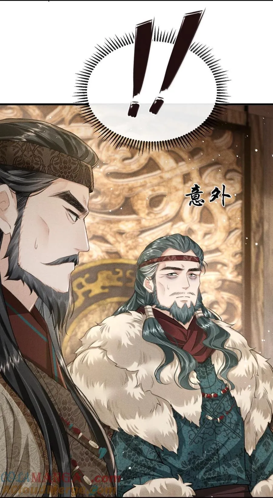 107 小王子的软肋 第28页