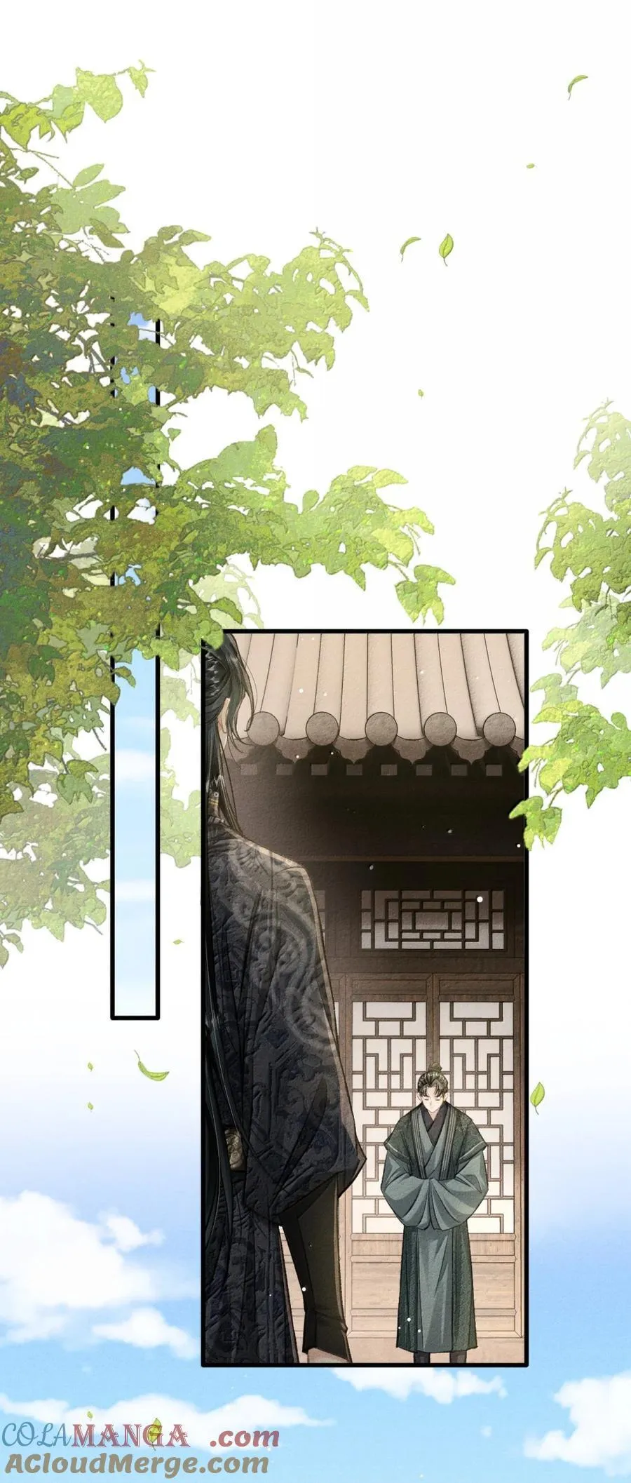 108 我会好起来的 第22页