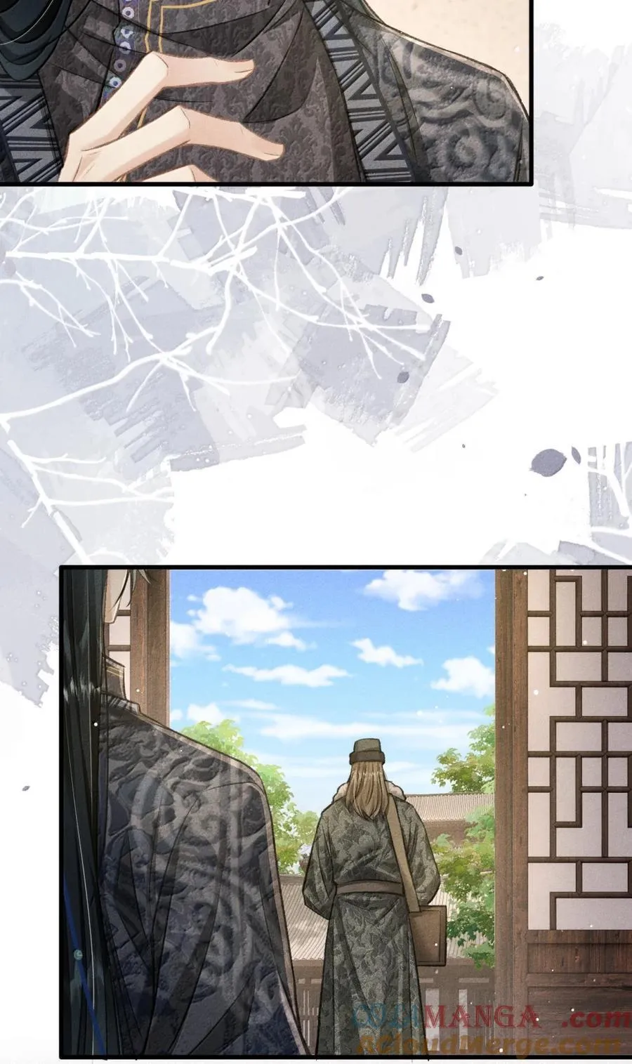 109 端倪 第25页