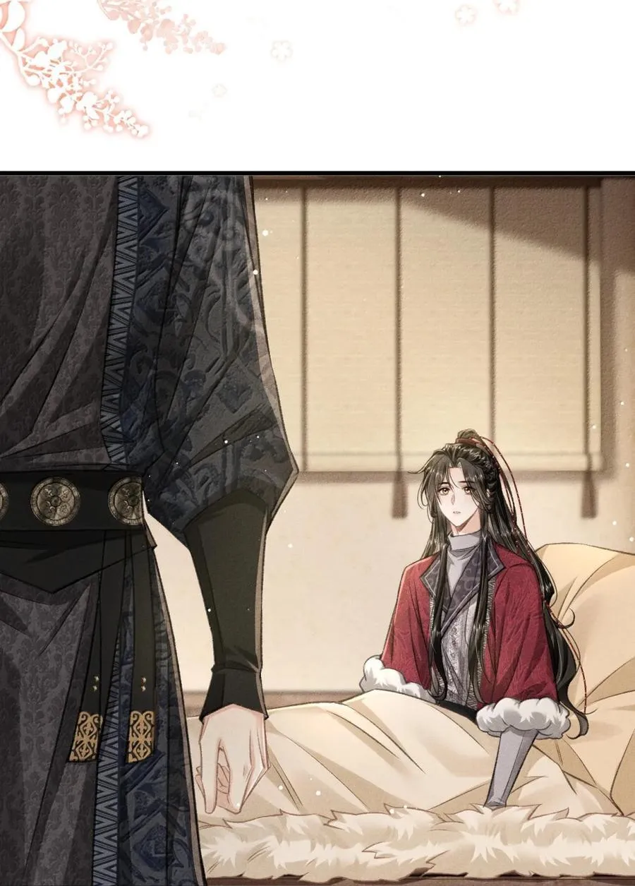 109 端倪 第36页