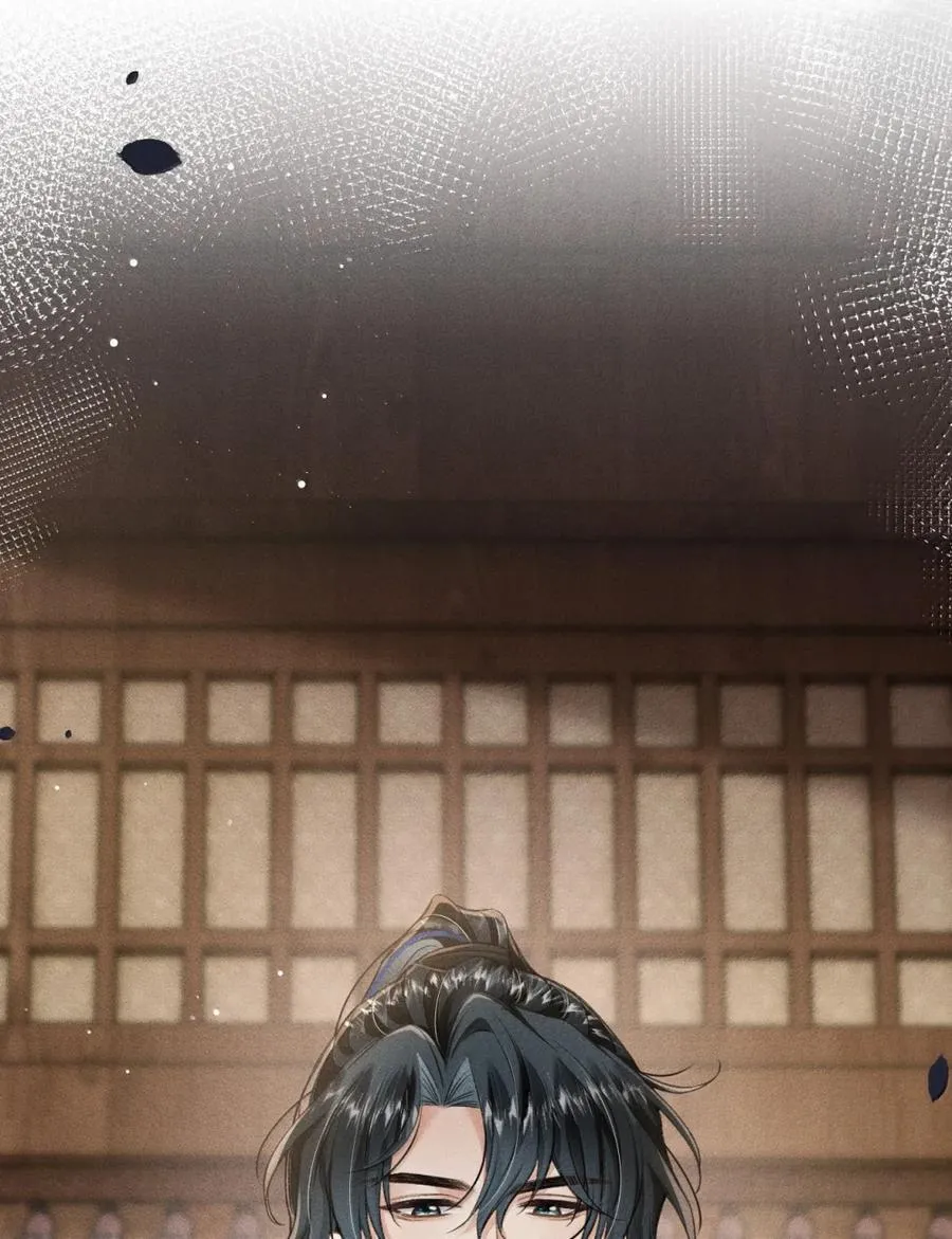 109 端倪 第47页