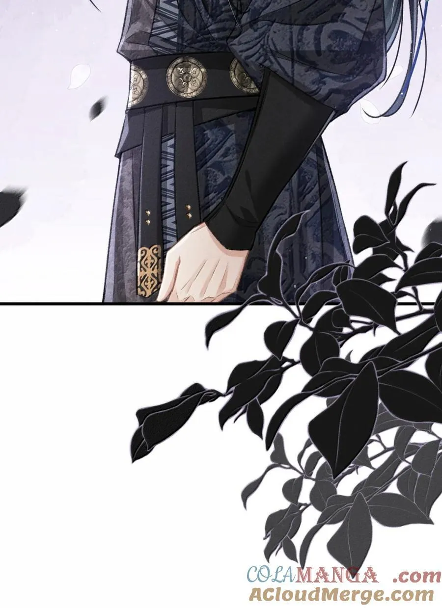 110 离开的准备 第22页