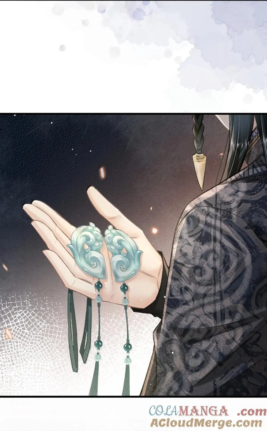 111 大婚 第7页