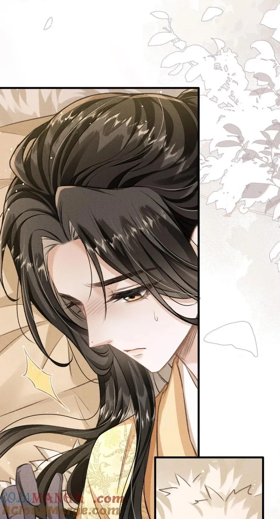 111 大婚 第28页