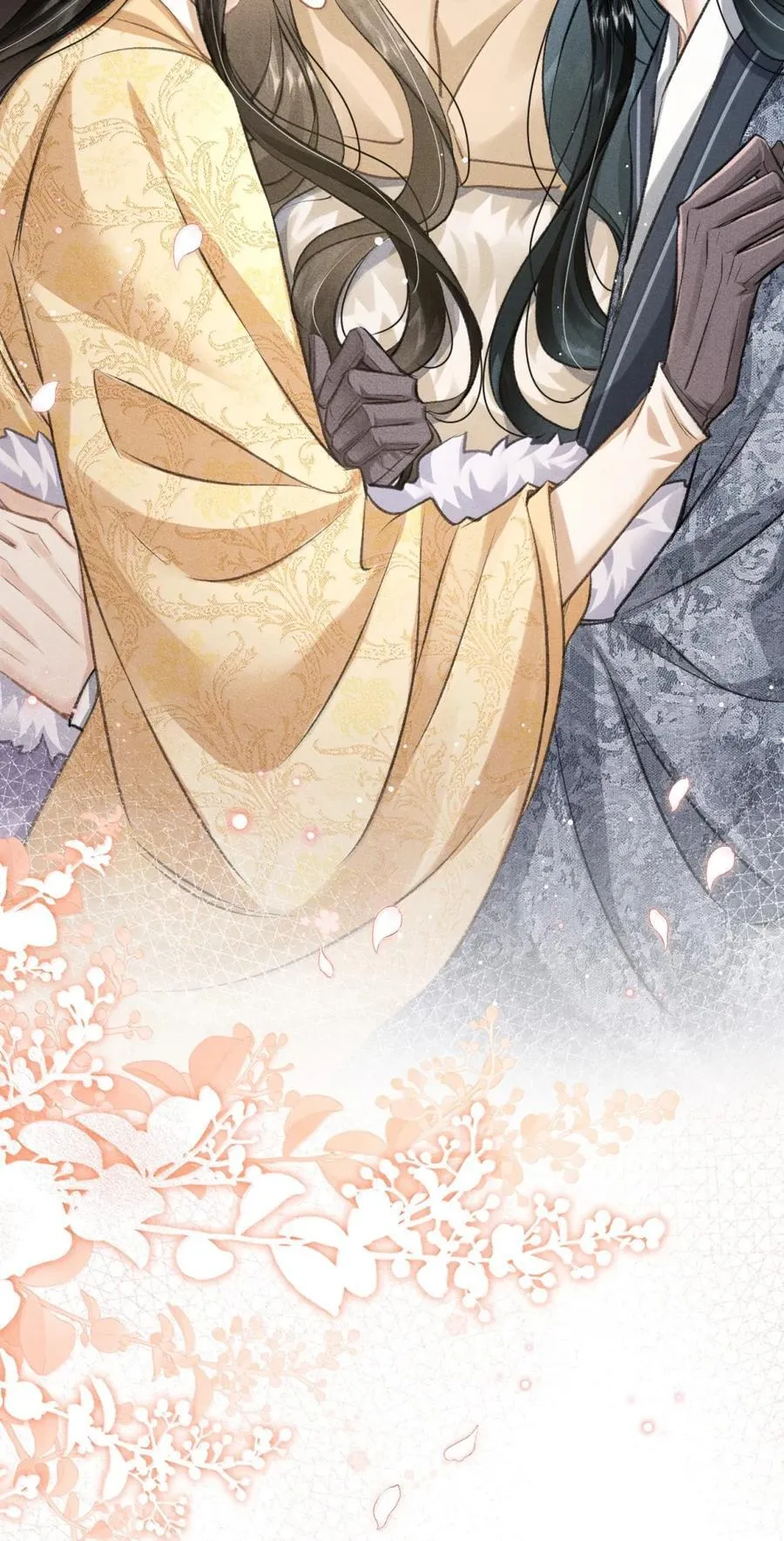 111 大婚 第33页