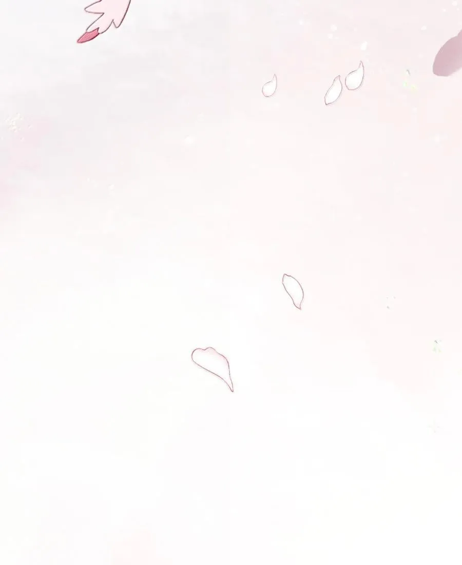 111 大婚 第56页