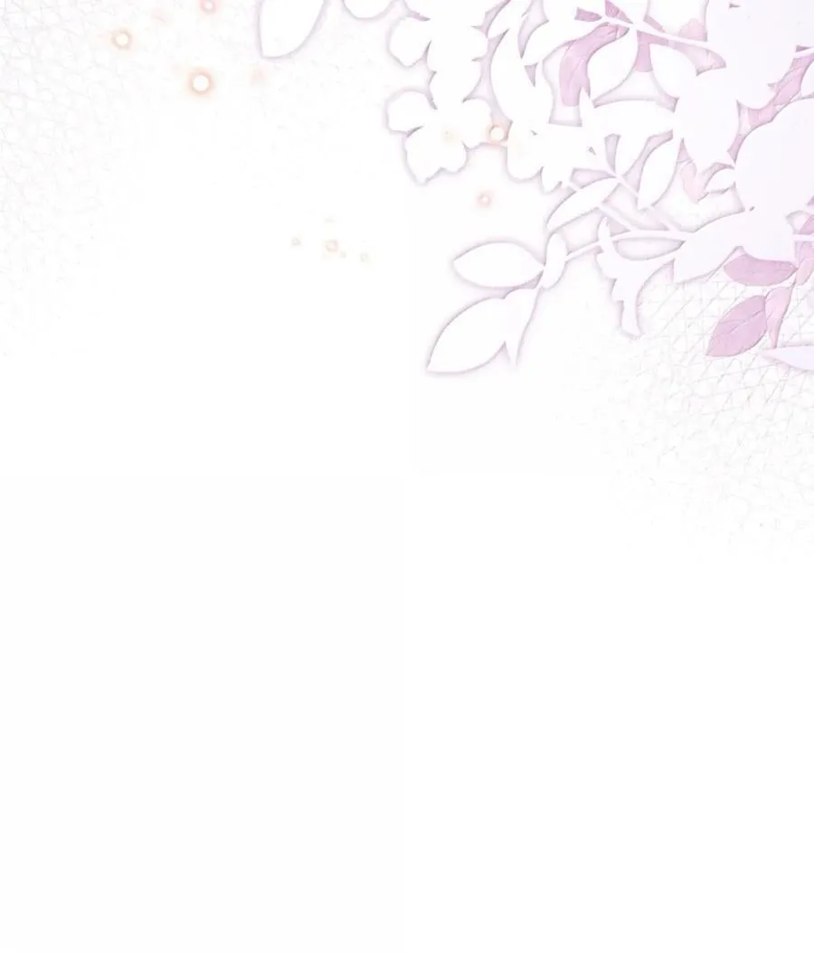 112 解蛊 第15页
