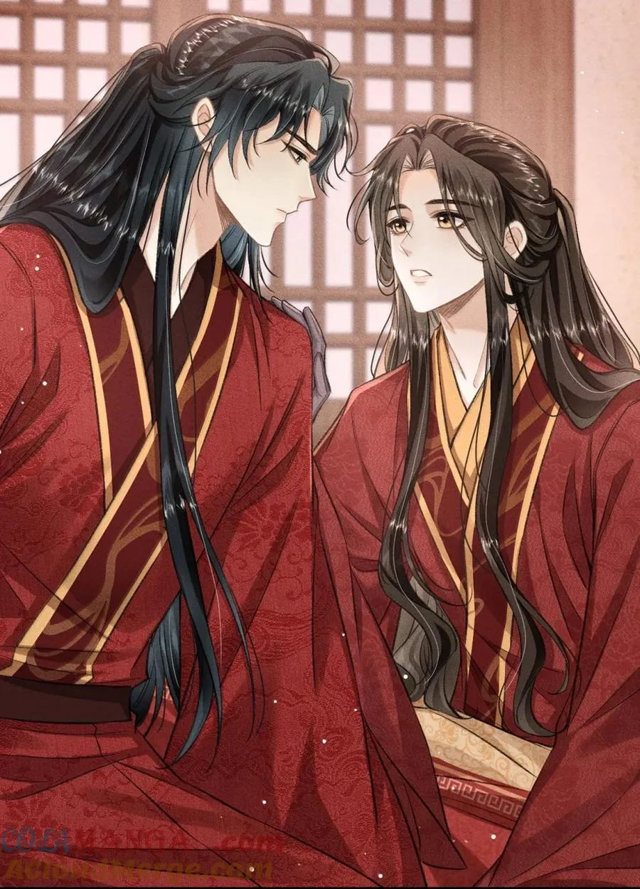 112 解蛊 第34页