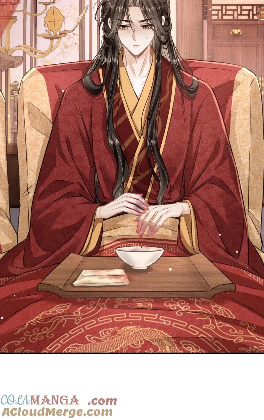 112 解蛊 第43页