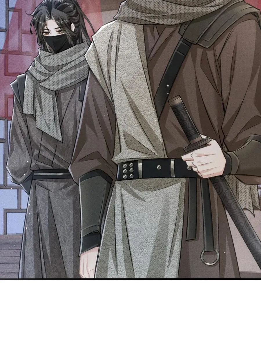 115 我必须得走 第32页