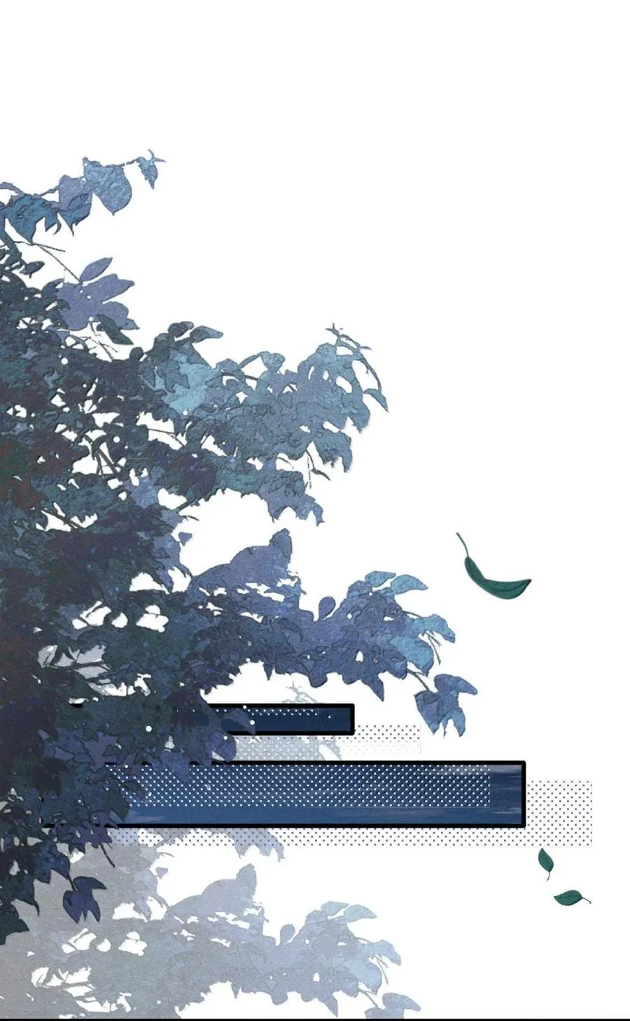 116 遗憾 第2页