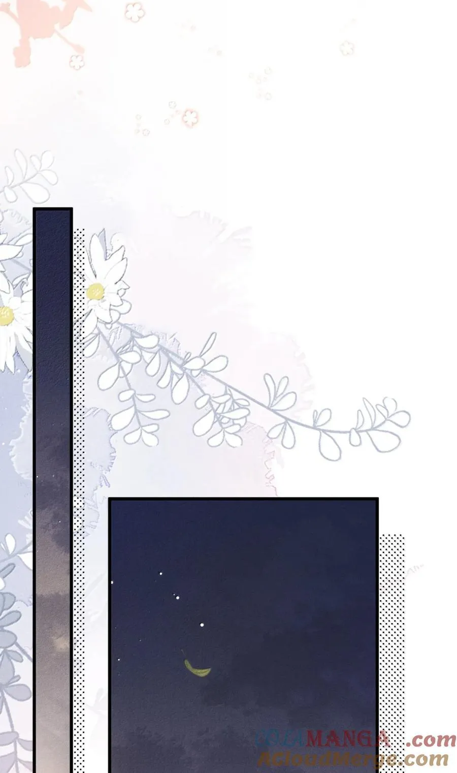 117 跟我回大梁吧 第28页