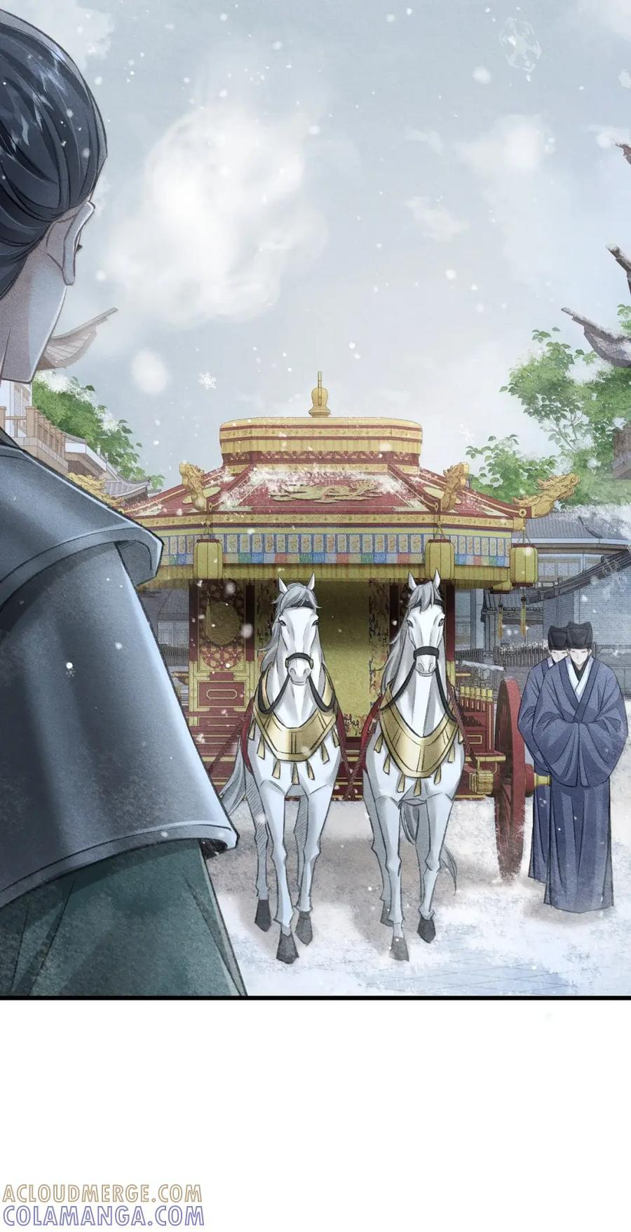 119 太子回城 第37页