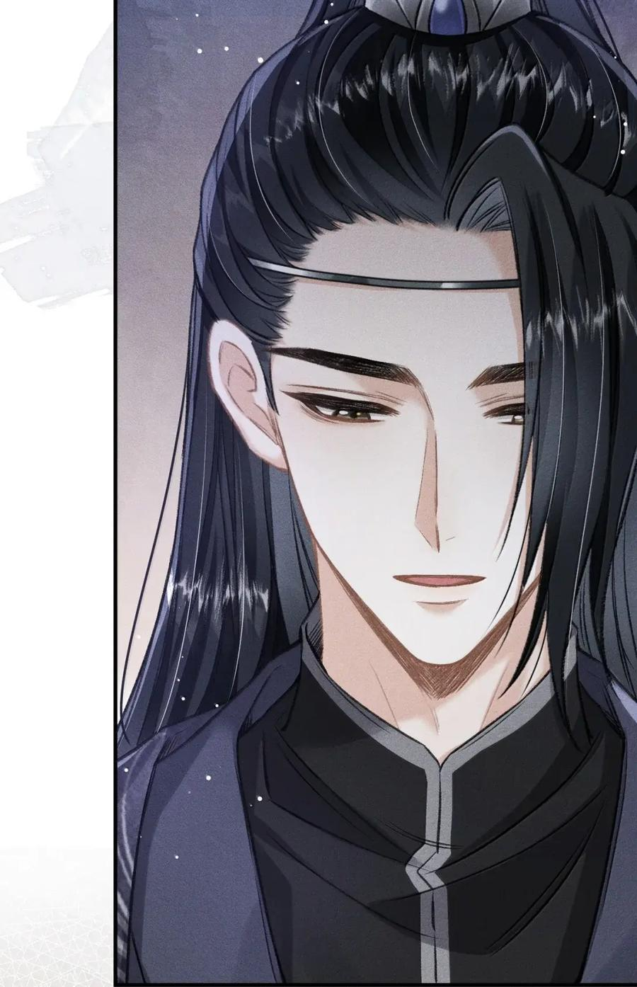121 这是你的责任 第27页