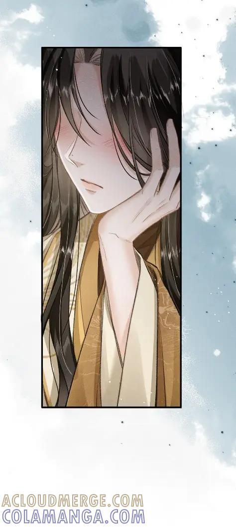 122 思念成风 第19页