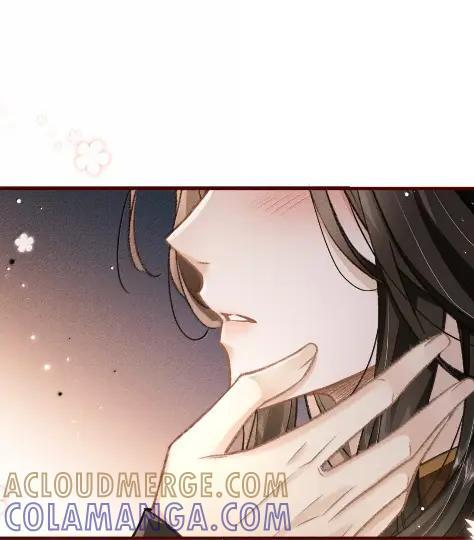 122 思念成风 第40页