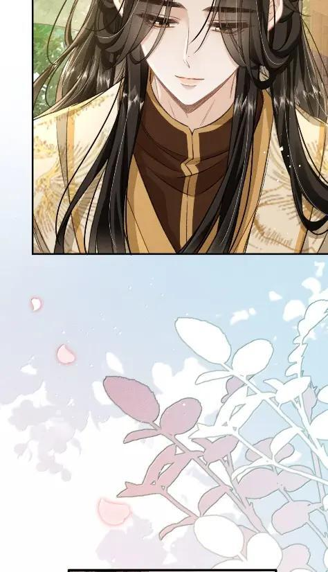 122 思念成风 第48页