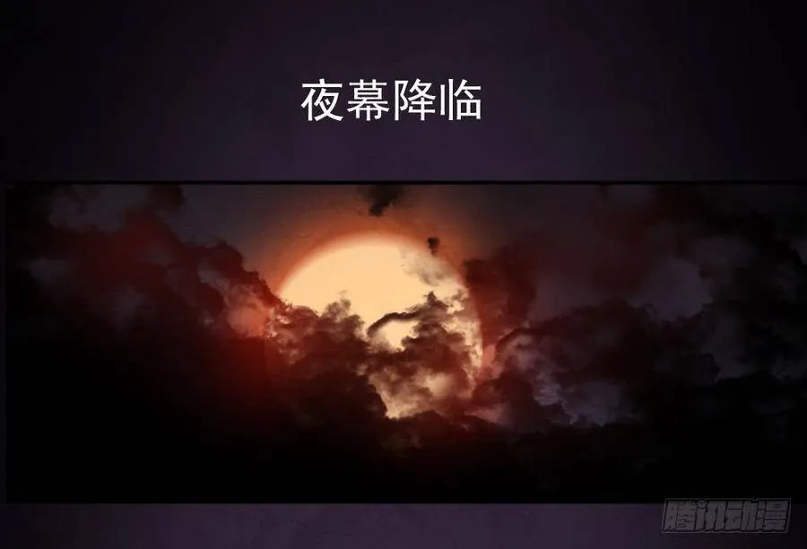 重生 第80页