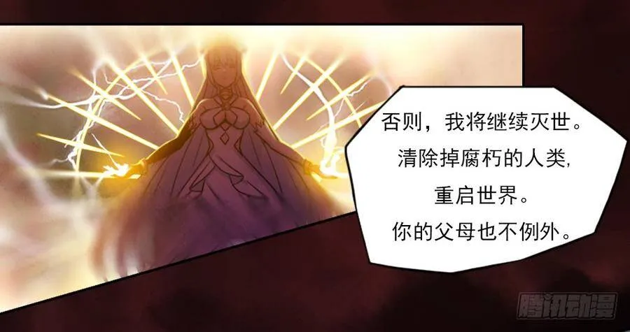 入学测试 第3页