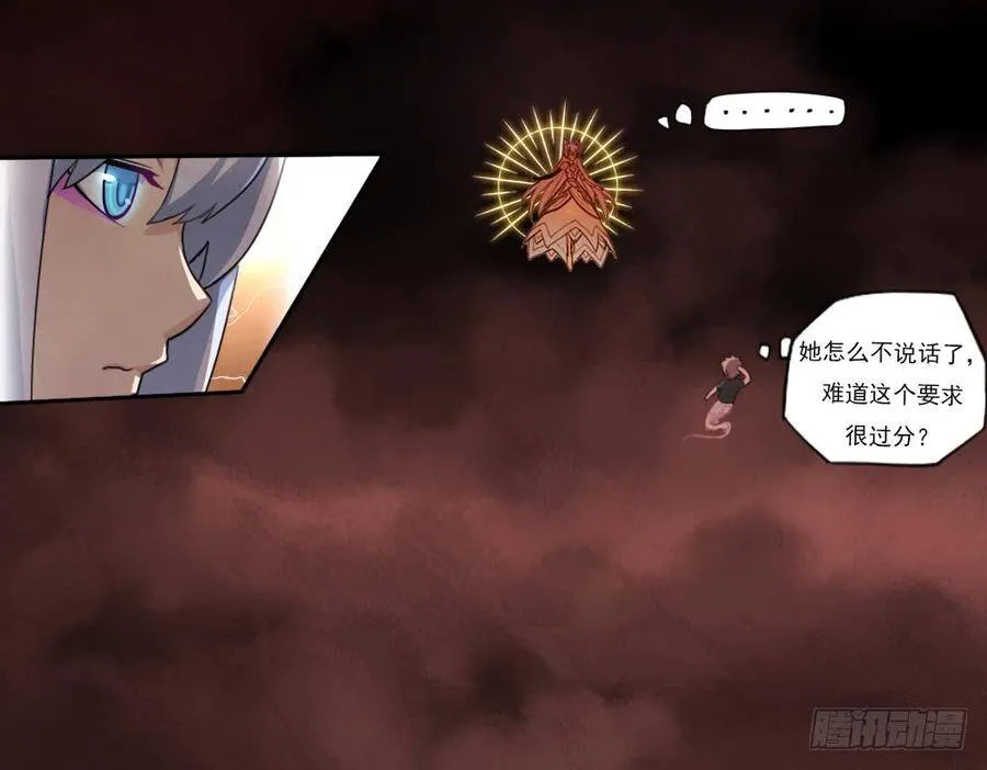 入学测试 第5页