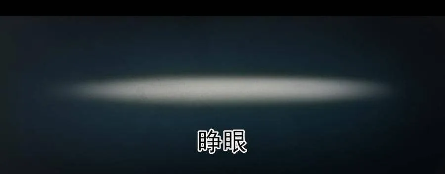 入学测试 第15页
