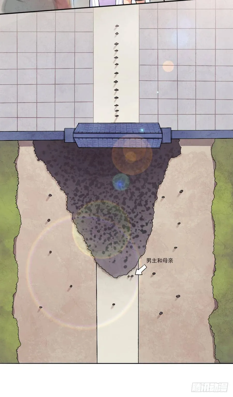入学测试 第33页