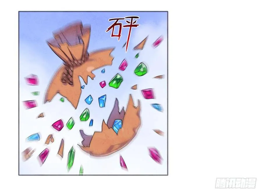 入学测试 第46页