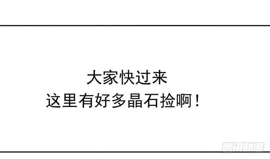 入学测试 第47页