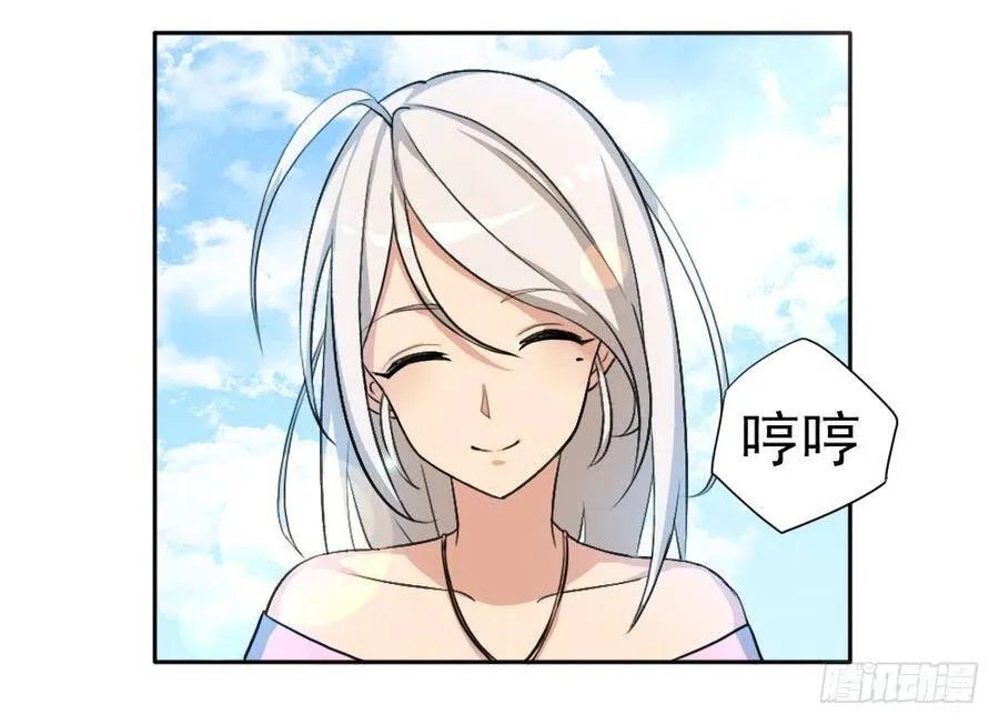 入学测试 第53页