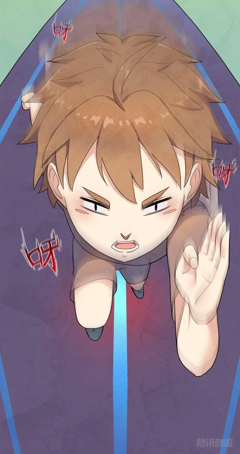 要命的跑长途 第39页