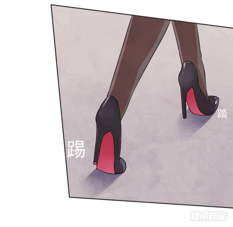 客卿长老 第23页