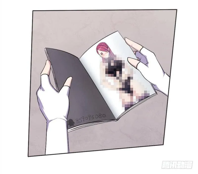 客卿长老 第27页