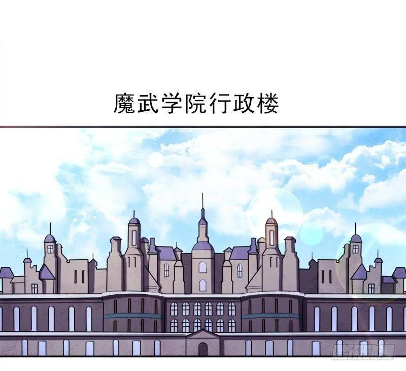 处罚 第14页