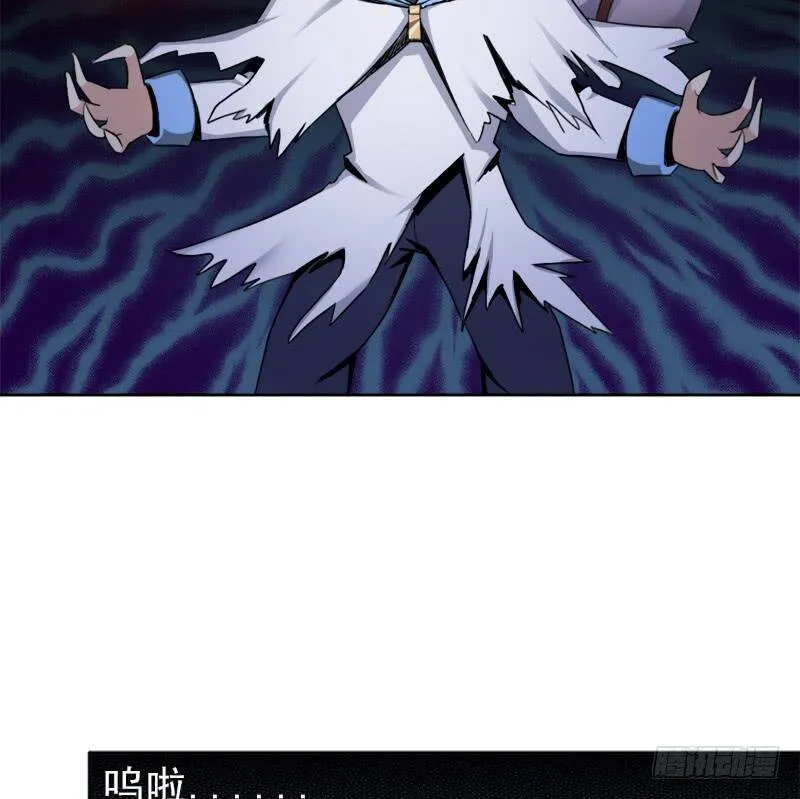 移动收割机 第38页