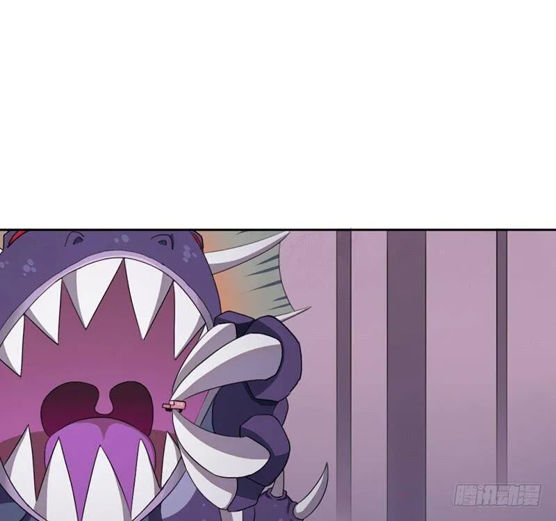 半狂化 第43页