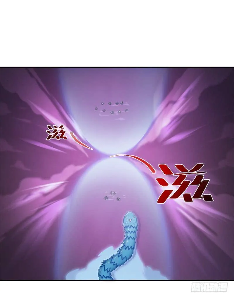 老人家都是宝 第8页
