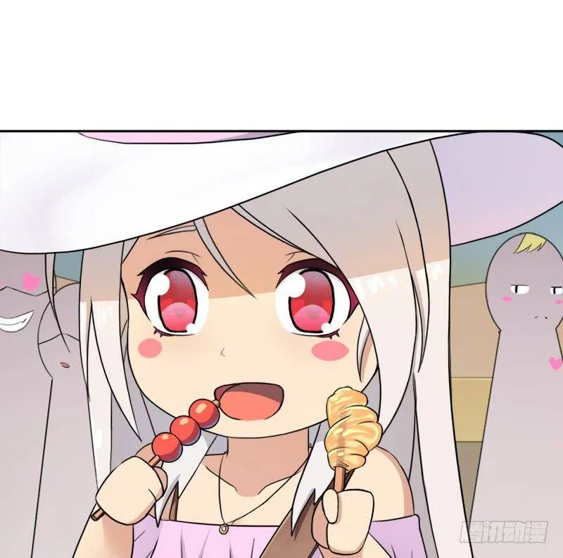 妈妈 第28页