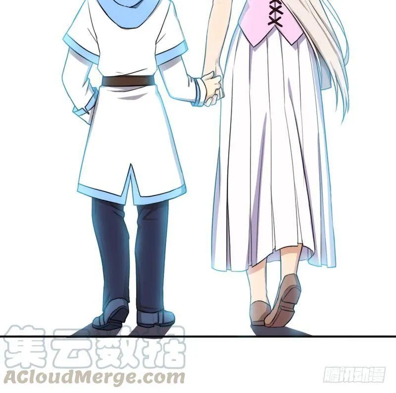 妈妈 第31页