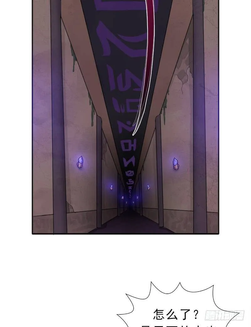 雏鹰组 第46页
