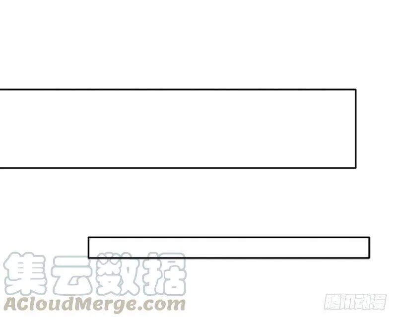秘密与交易 第41页